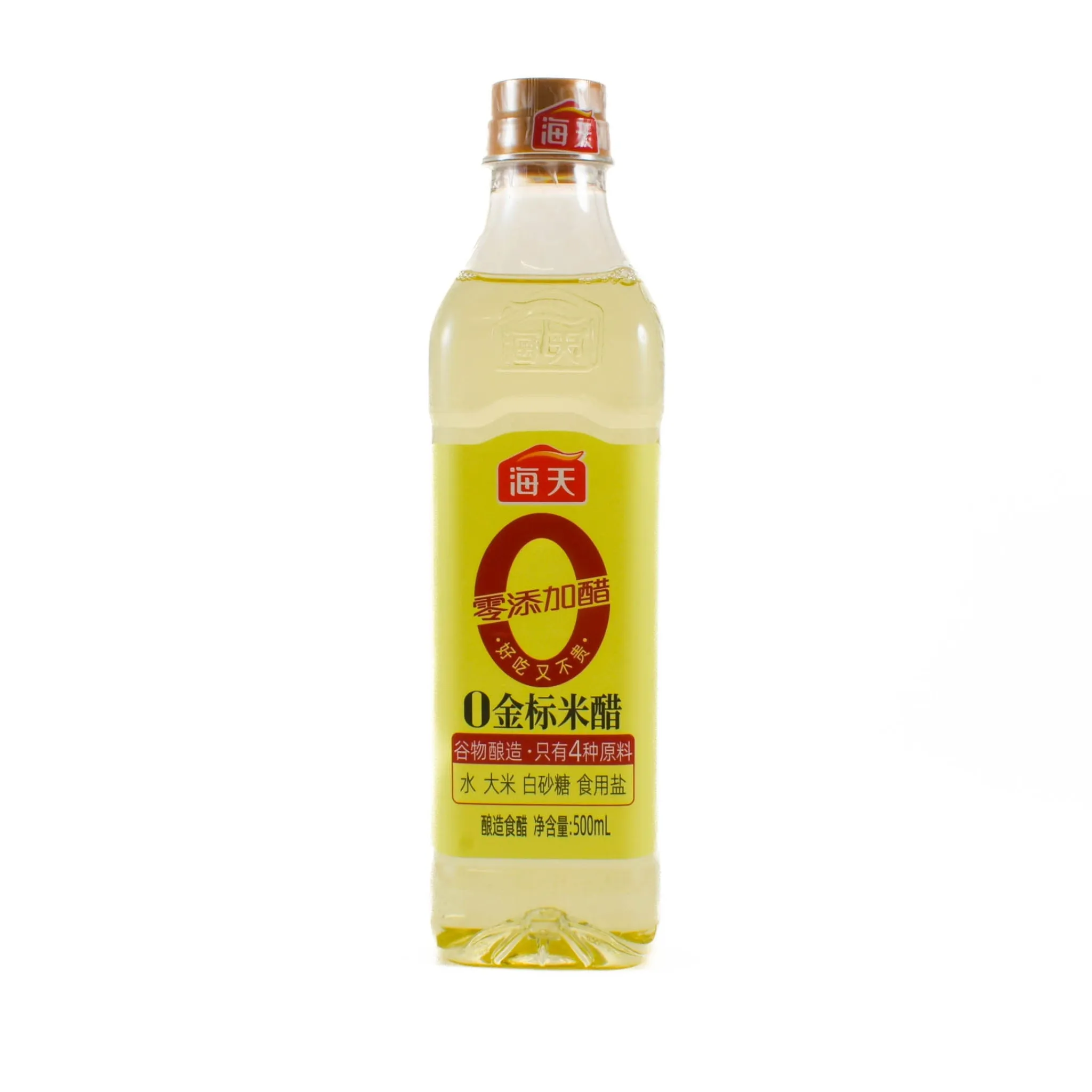 Hot Rice Vinegar, 500ml Chinese Ingredients|Oil, Vinegar & Dressings
