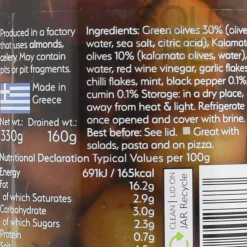 Sale Pitted Olives Medley with Black Pepper & Cumin, 330g Ingredients Brands|Greek Ingredients