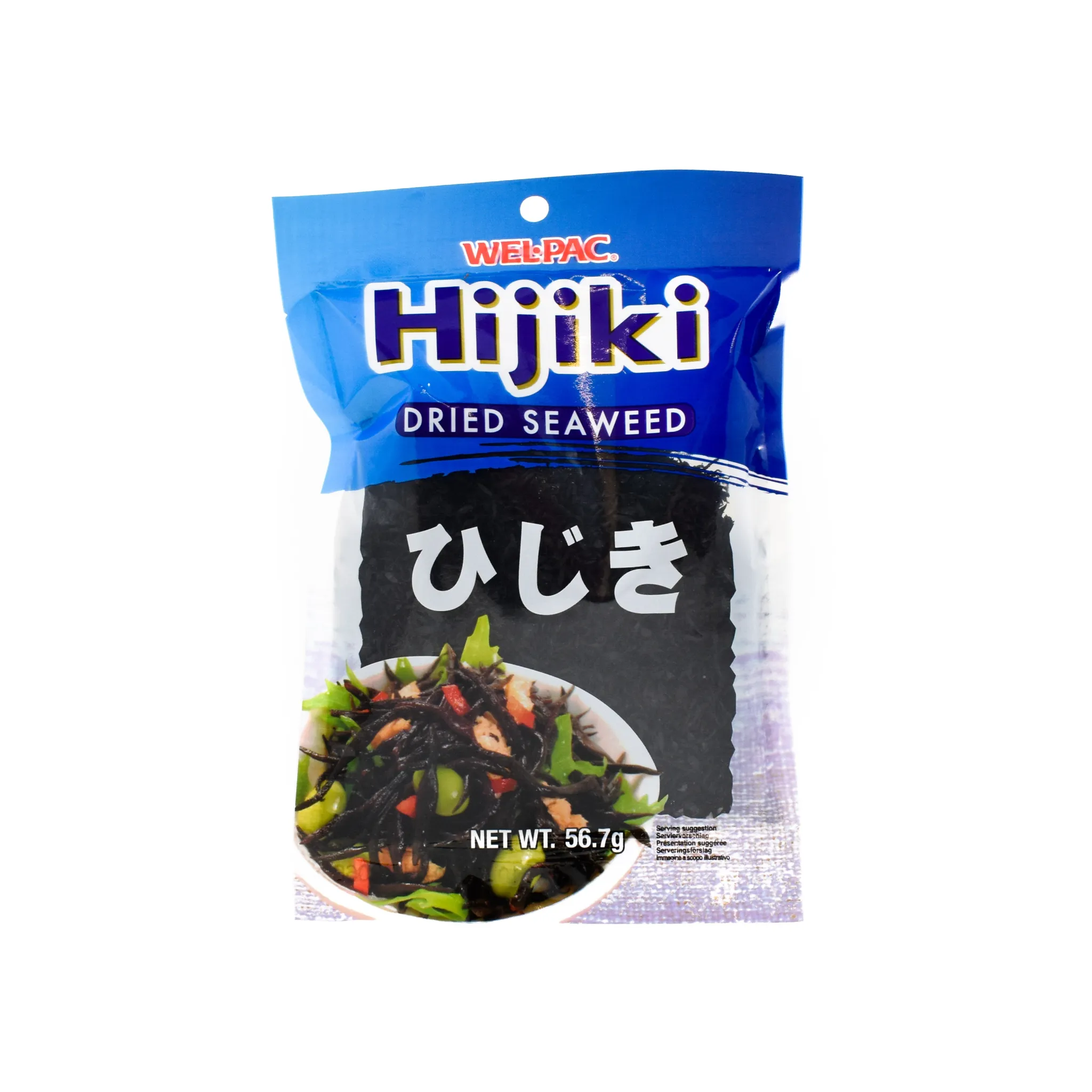 Best Hijiki Seaweed, 57g Japanese Ingredients|Vegetables