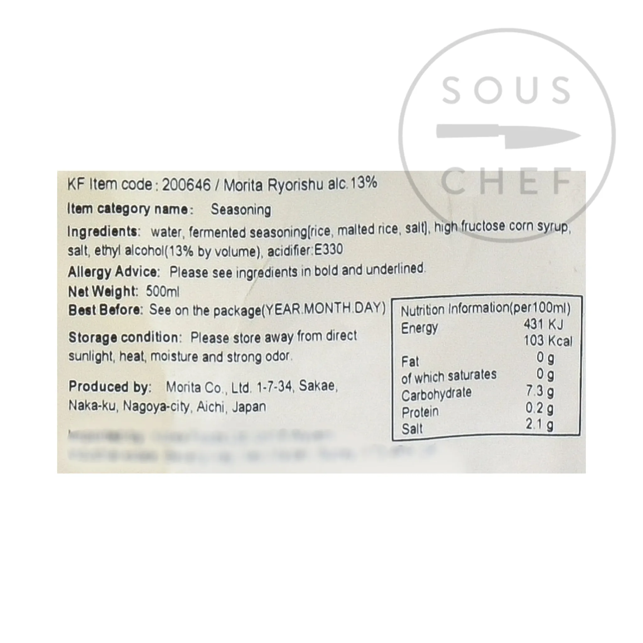 New Ryorishu Cooking Sake, 500ml Japanese Ingredients|Sauces & Condiments