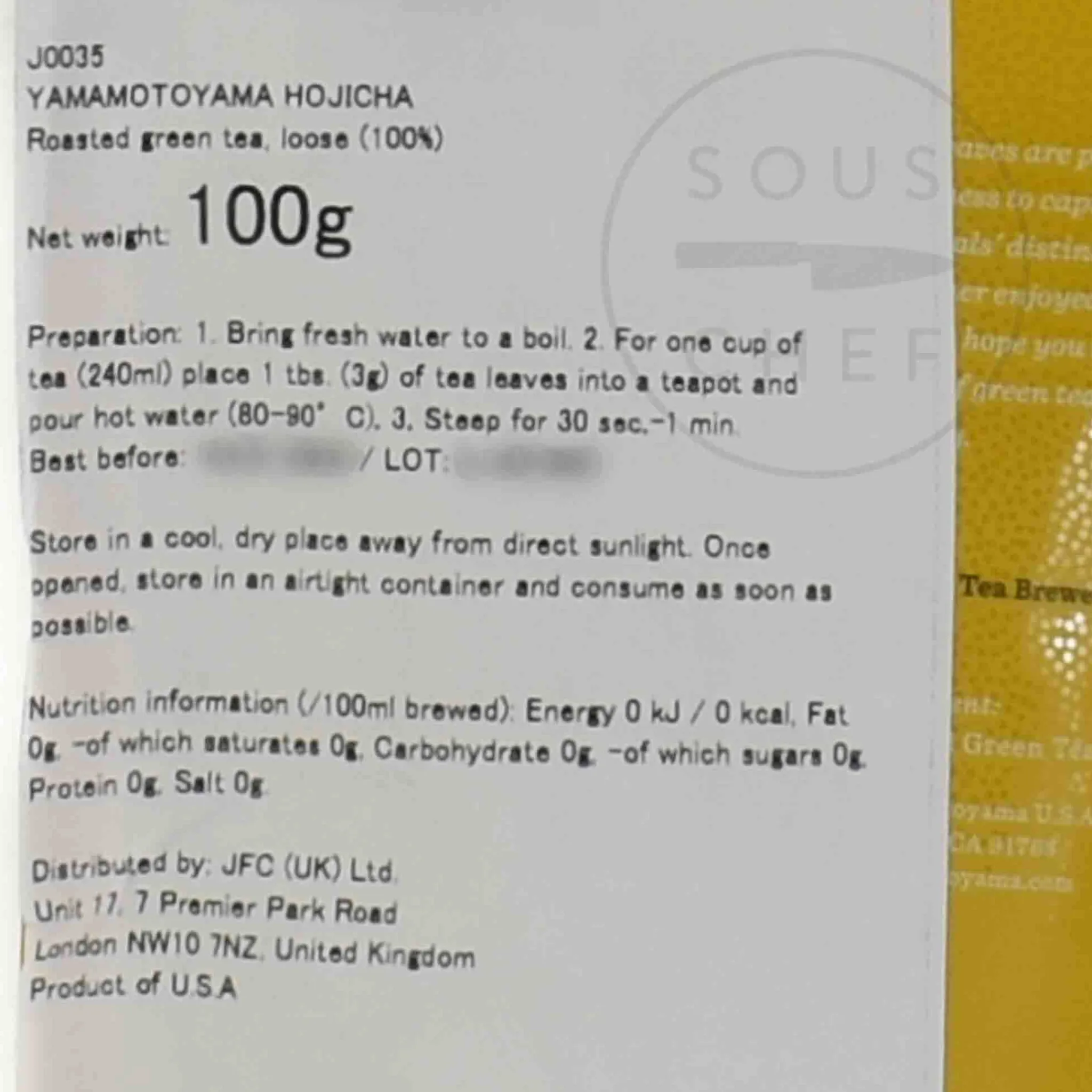 Hot Hojicha Loose Green Tea, 100g Ingredients Brands|Drinks