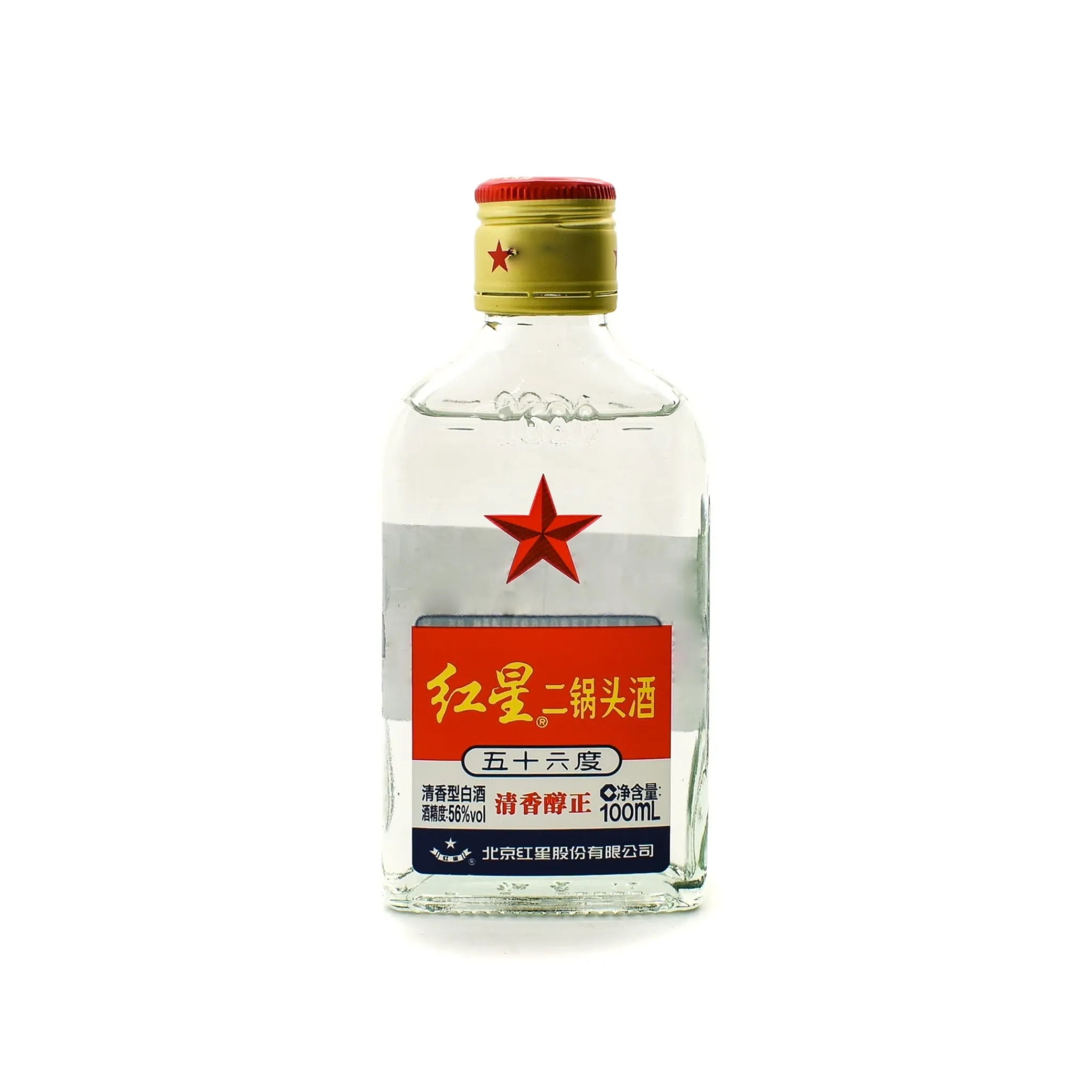 Outlet Er Guo Tou Chiew Baijiu 56%, 100ml Ingredients Brands|Chinese Ingredients