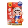 Hot Hot & Spicy Dried Beancurd (Vegetarian Beefsteak), 100g Ingredients Brands|Pasta, Rice & Beans