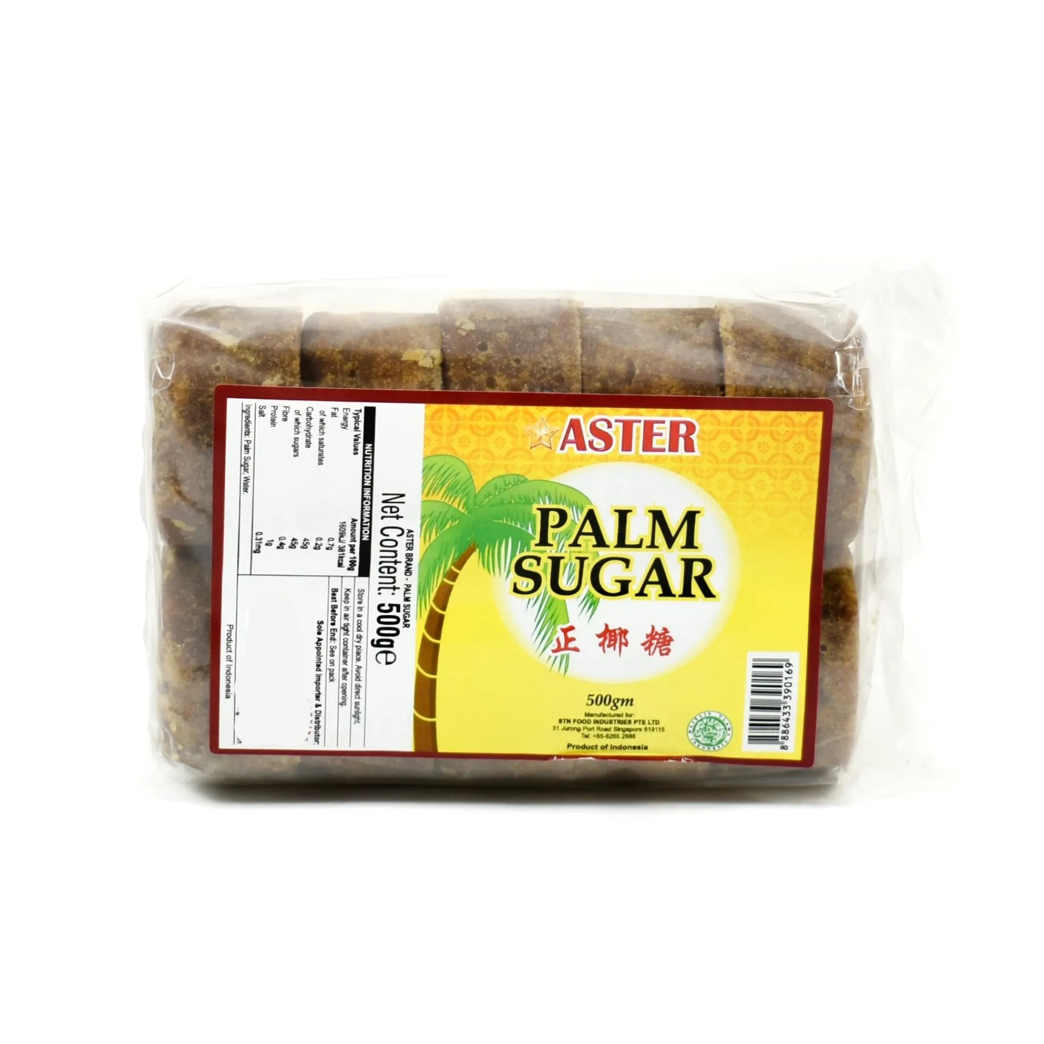 Outlet Indonesian Palm Sugar - Gula Jawa, 500g Ingredients Brands|Southeast Asian Ingredients