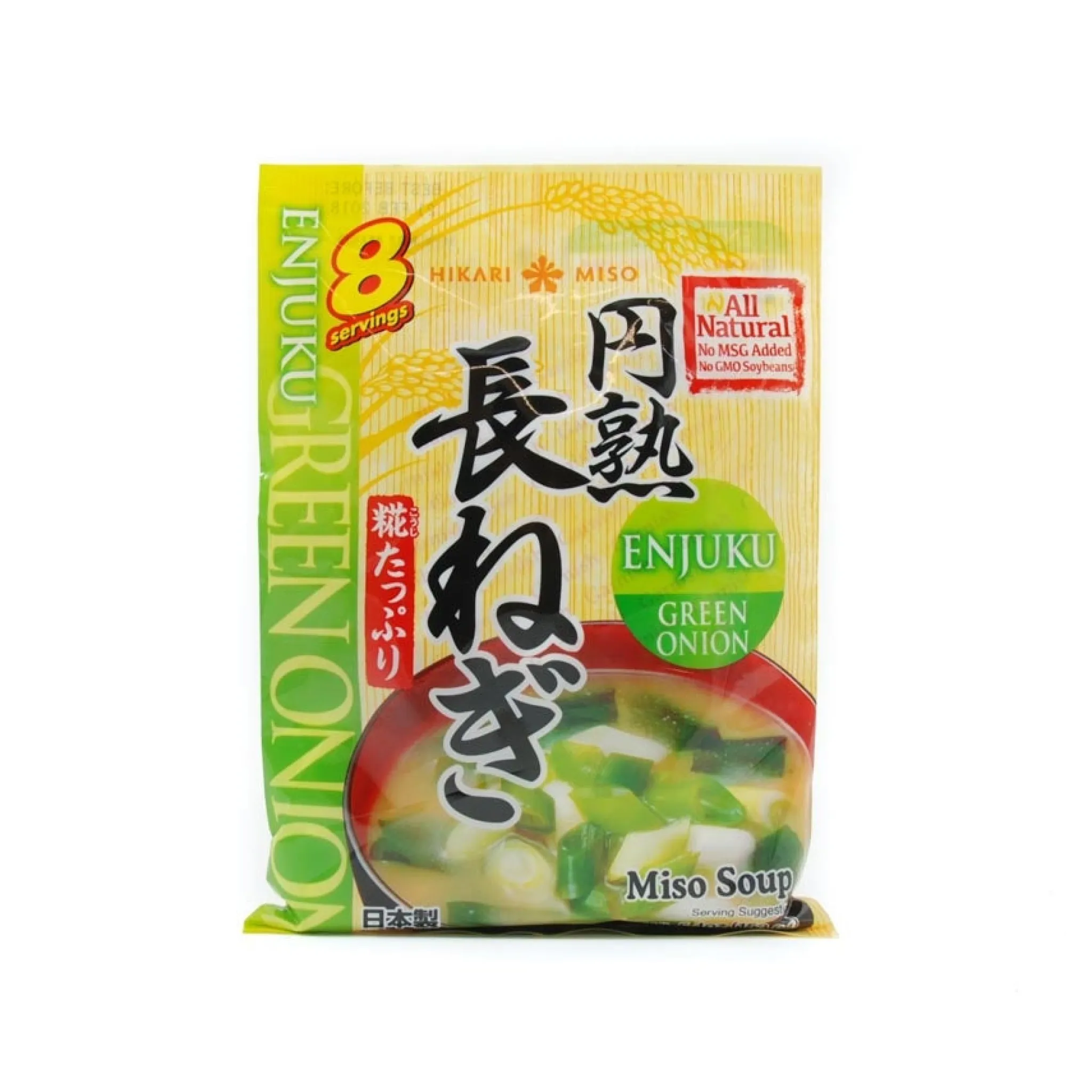 Instant Miso Soup With Green Onion, 8 x 22g servings Ingredients Brands|Japanese Ingredients