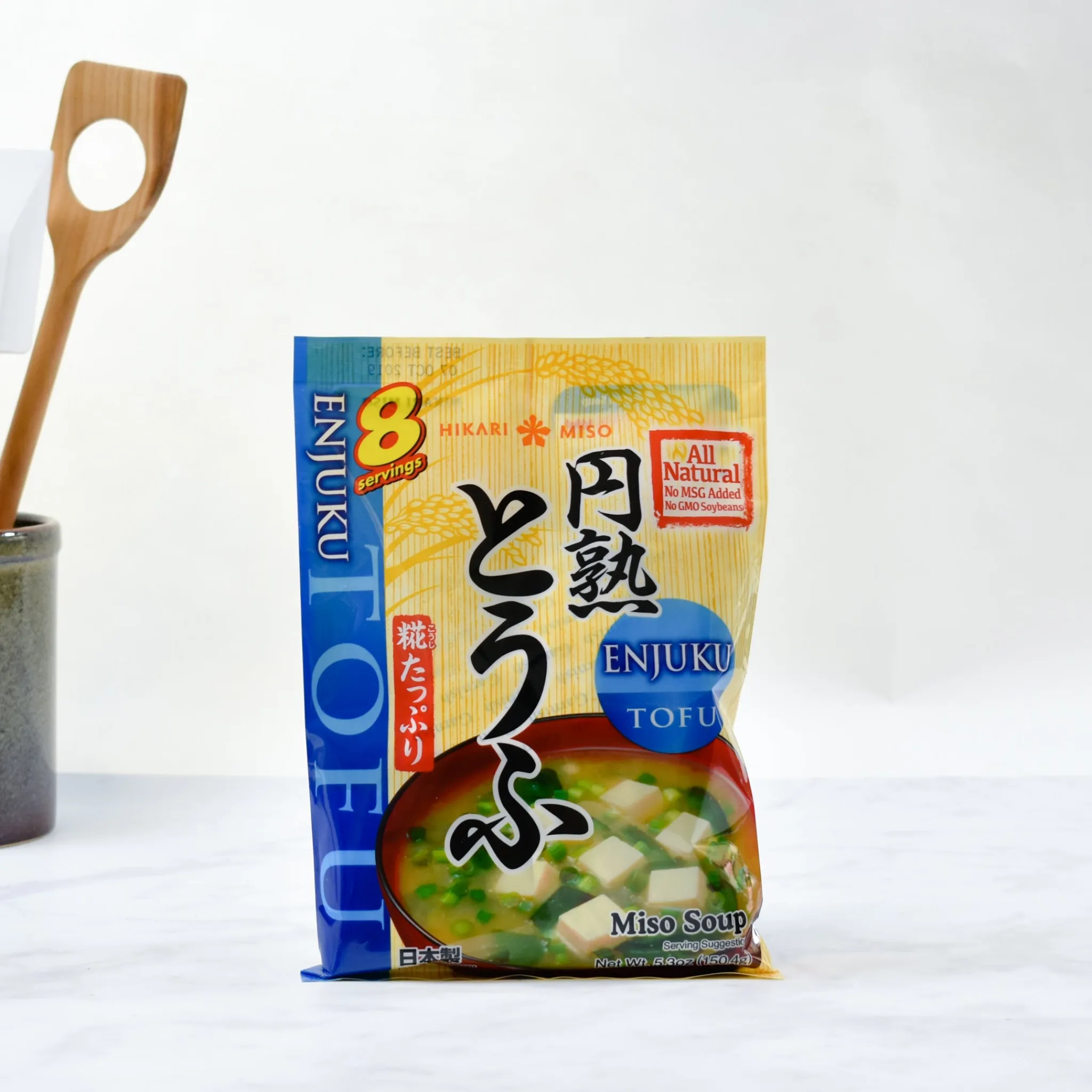Sale Instant Miso Soup With Tofu, 8 x 22g servings Japanese Ingredients|Stock & Bouillon