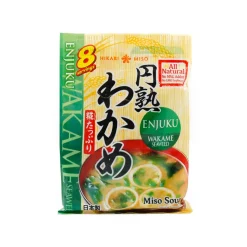Hot Instant Miso Soup With Wakame, 8 x 22g servings Japanese Ingredients|Stock & Bouillon