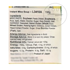 Hot Instant Miso Soup With Wakame, 8 x 22g servings Japanese Ingredients|Stock & Bouillon