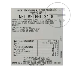 New Instant Ochazuke Rice Seasoning - Nori, 4 x 6g Ingredients Brands|Japanese Ingredients