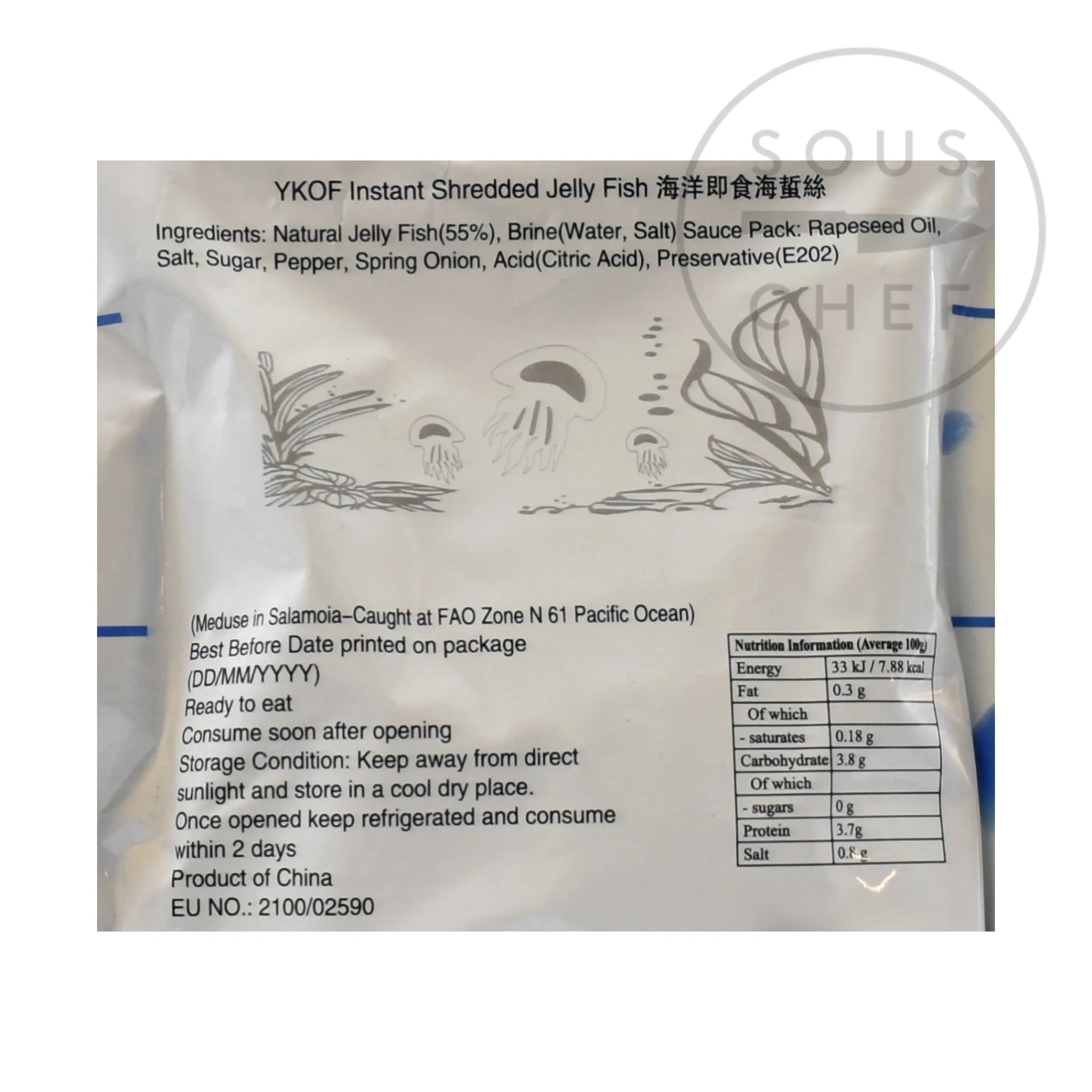 Online Instant Shredded Jellyfish, 170g Ingredients Brands|Chinese Ingredients