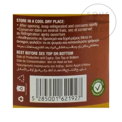 Clearance Jallab Syrup, 600ml Ingredients Brands|Middle Eastern Ingredients