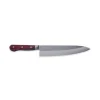 Best Japanese AUS10 Chef's Knife 210mm Japanese Ingredients|Kitchen Knives
