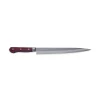 Online Japanese AUS10 Slicer 240mm Japanese Ingredients|Kitchen Knives