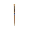 Outlet Japanese Black & Gold Chopsticks, 22.5cm Tableware Brands|Japanese Ingredients