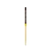 Sale Japanese Brown Stripe Cooking Chopsticks, 33cm Tableware Brands|Japanese Ingredients