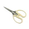 Japanese Fine Chef Scissors Ingredients Brands|Japanese Ingredients