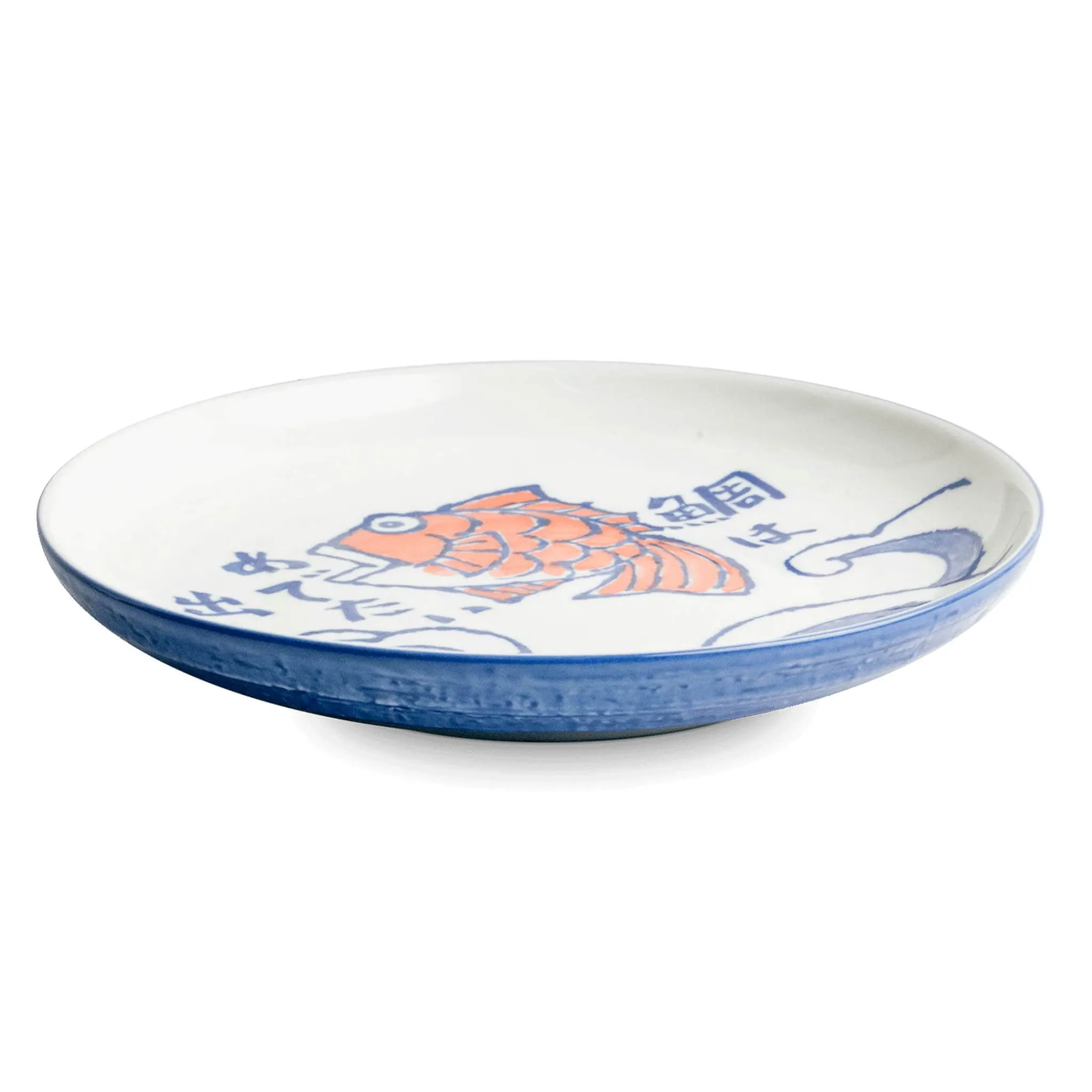 Sale Japanese Fish Dinner Plate, 24.5cm Japanese Ingredients|Plates