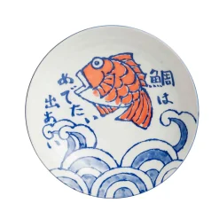 Sale Japanese Fish Shallow Bowl, 21.5cm Japanese Ingredients|Japanese Tableware