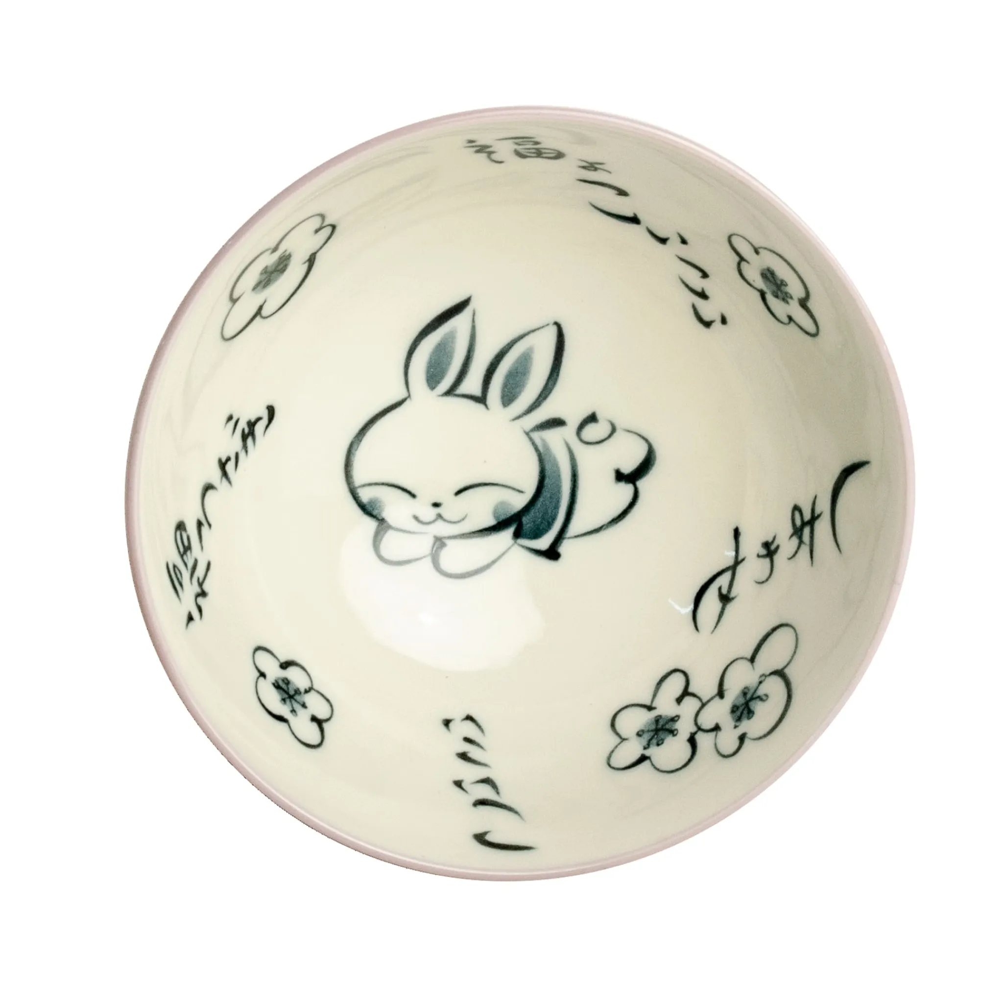 Japanese Kawaii Pink Rabbit Rice Bowl, 14cm Japanese Ingredients|Crockery & Dinnerware
