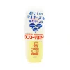 Clearance Japanese Mayonnaise, 500g Japanese Ingredients|Sauces & Condiments