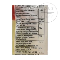 Clearance Japanese Mayonnaise, 500g Japanese Ingredients|Sauces & Condiments