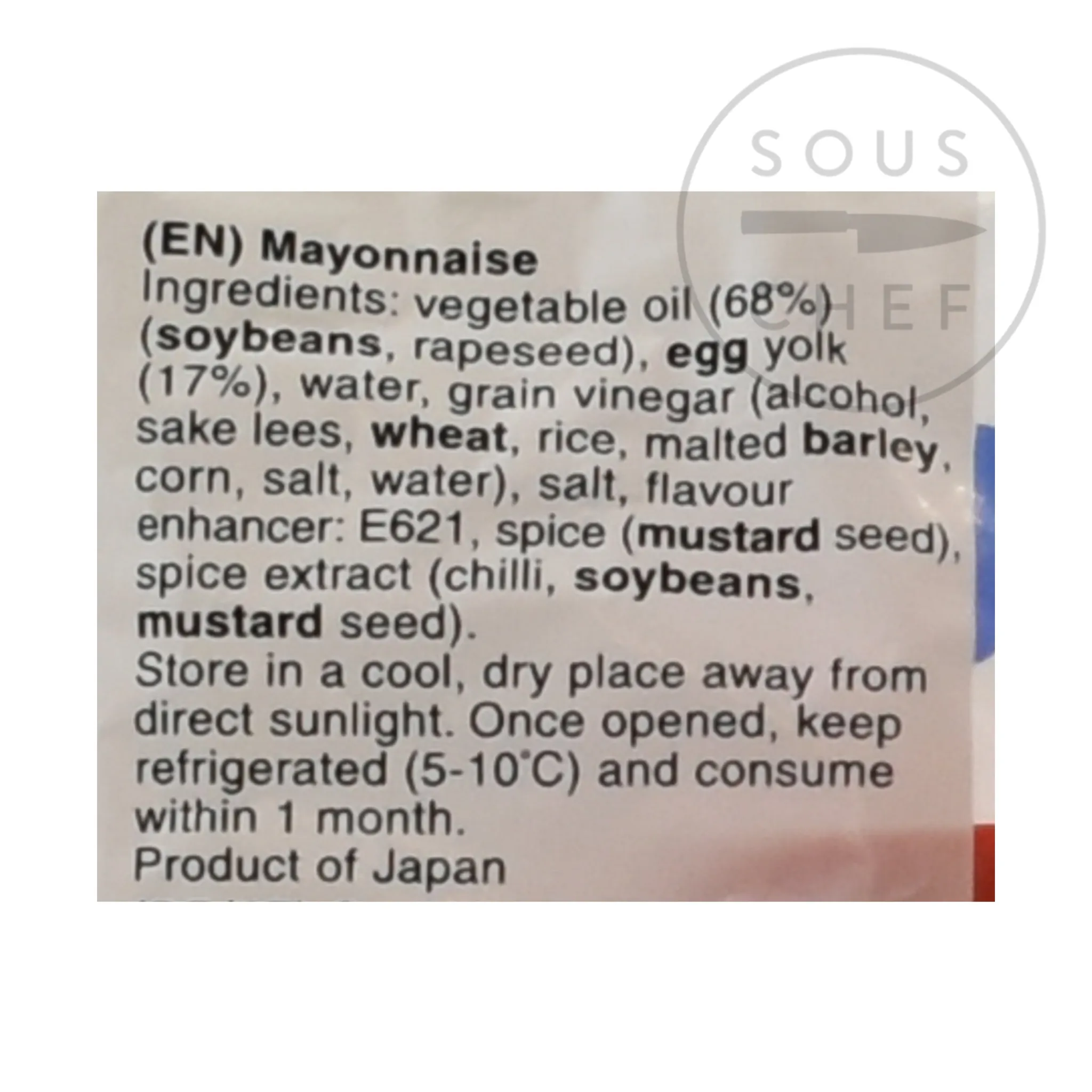 Clearance Japanese Mayonnaise, 500g Japanese Ingredients|Sauces & Condiments