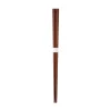 New Japanese Lancewood Chopsticks for Ramen, 23cm Japanese Ingredients|Cutlery