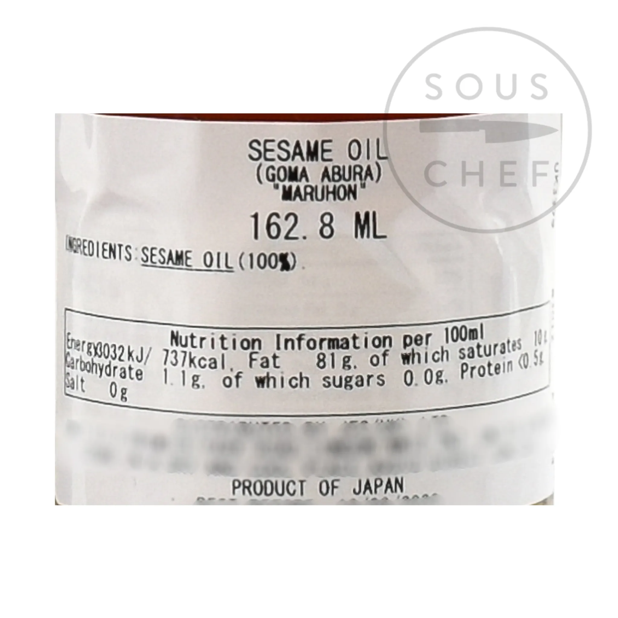 Clearance Japanese Pure Sesame Oil, 162ml Korean Ingredients|Japanese Ingredients