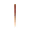 Best Japanese Red & Gold Serving Chopsticks, 27cm Tableware Brands|Japanese Ingredients