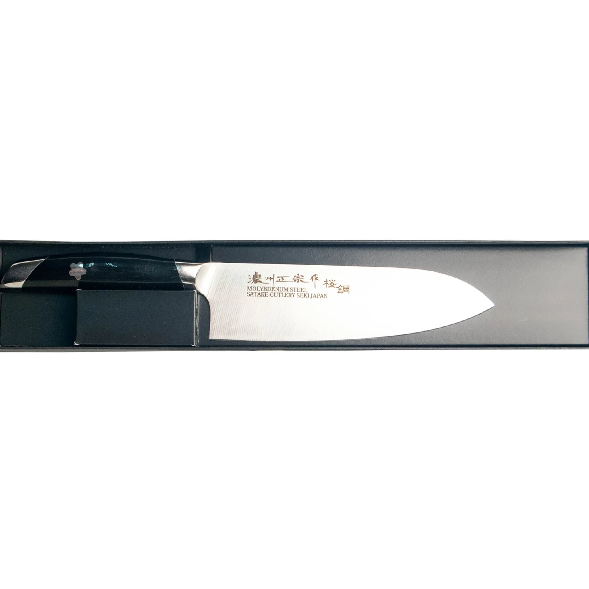 Clearance Japanese Seki Santoku Knife, 17cm Japanese Ingredients|Kitchen Knives