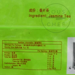 Outlet Jasmine Tea, 200g Drinks|Ingredients Brands