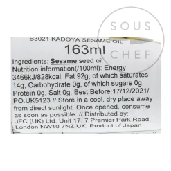 New Japanese Pure Sesame Oil, 163ml Japanese Ingredients|Oil, Vinegar & Dressings