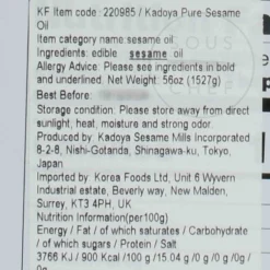 New Pure Sesame Oil, 1.6kg Ingredients Brands|Japanese Ingredients