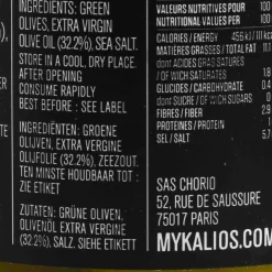 Outlet Chalkidiki Green Olives in Extra Virgin Olive Oil, 290g Ingredients Brands|Greek Ingredients