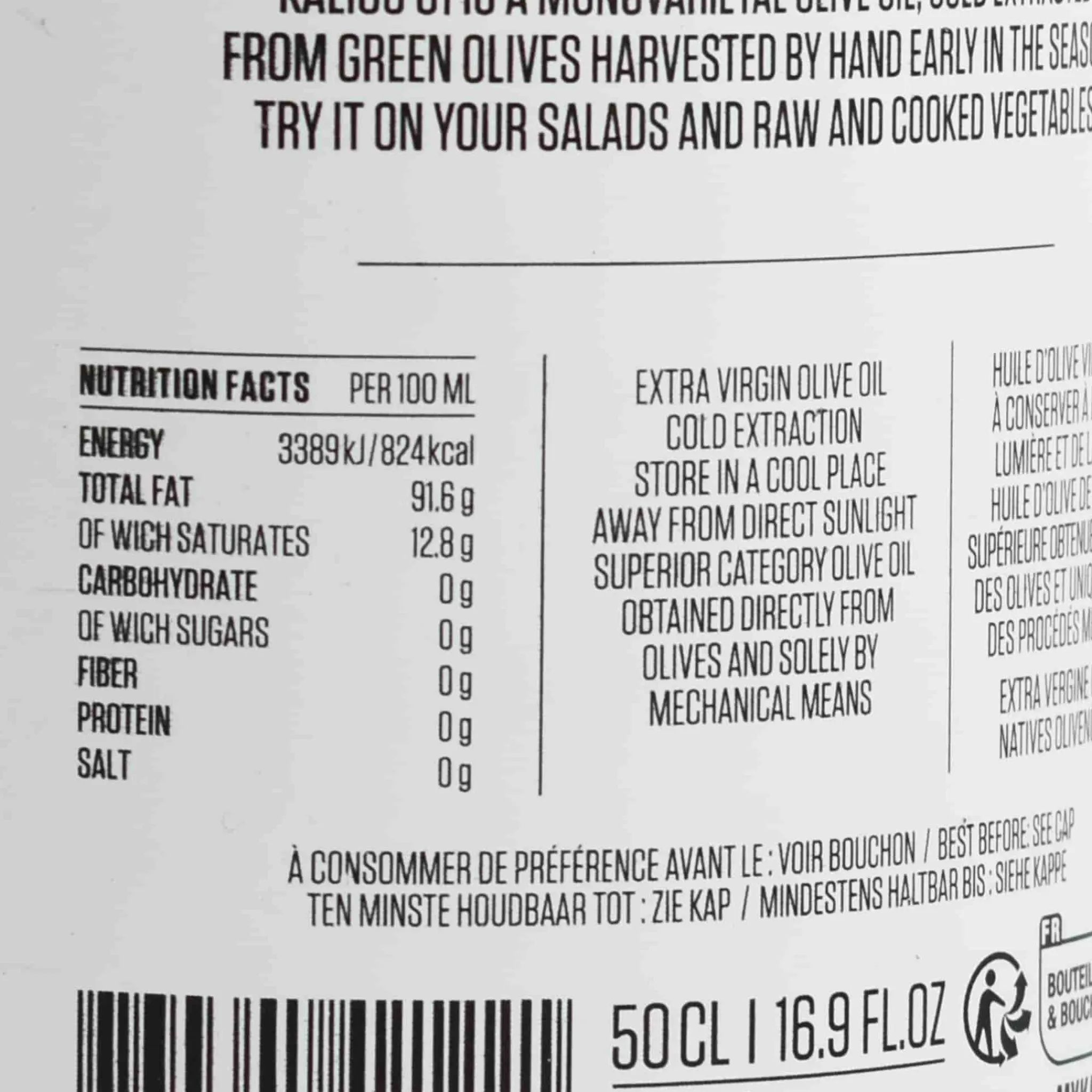 Online 03 Late Harvest Extra Vigin Olive Oil Ingredients Brands|Greek Ingredients
