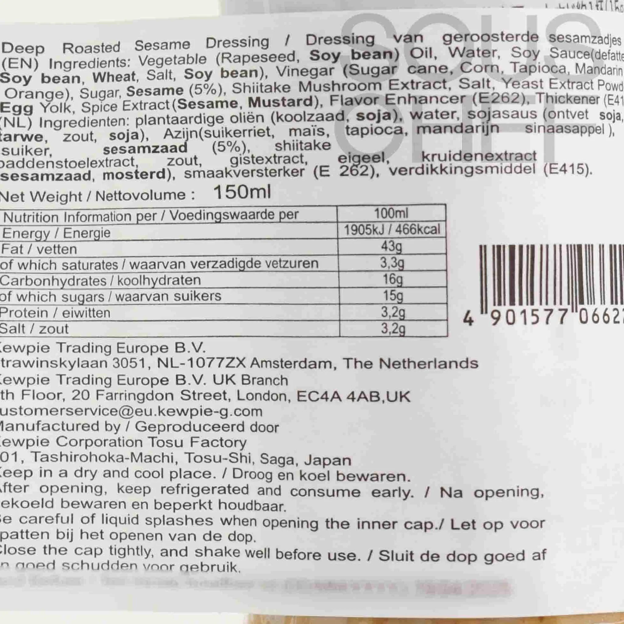 Best No MSG Deep-Roasted Sesame Dressing, 150ml Ingredients Brands|Japanese Ingredients