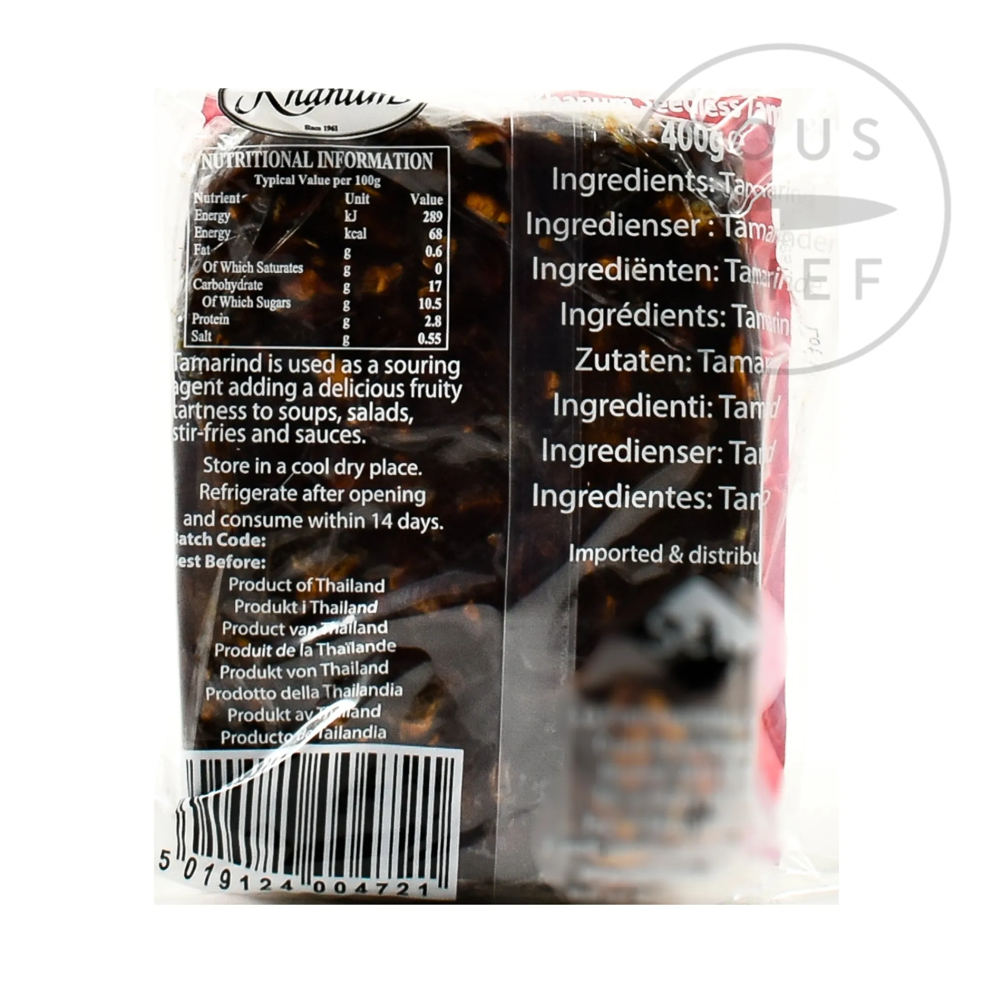 Hot Seedless Tamarind Pulp, 400g Southeast Asian Ingredients|Sauces & Condiments
