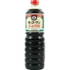 Best Shoyu Dark Soy Sauce 1L Ingredients Brands|Japanese Ingredients