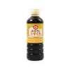 Best Usukuchi Shoyu - Light Soy Sauce, 500ml Ingredients Brands|Japanese Ingredients