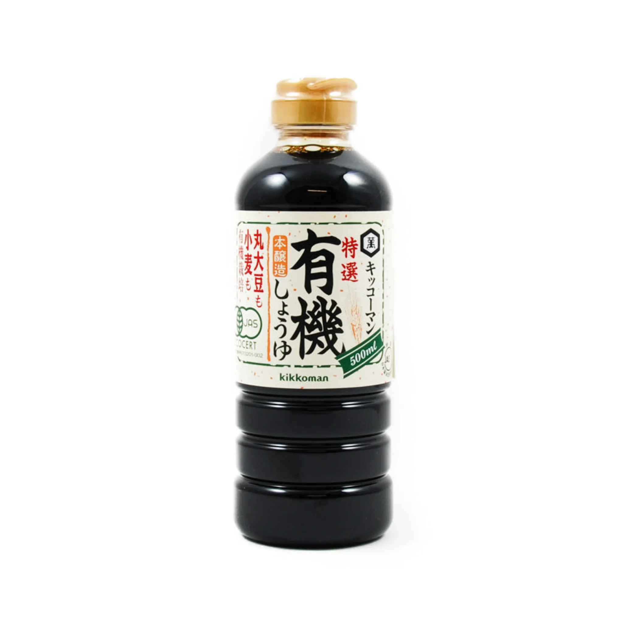 Sale Yuki Organic Soy Sauce, 500ml Japanese Ingredients|Sauces & Condiments