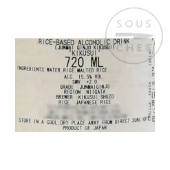 Discount Junmai Ginjo, 720ml Ingredients Brands|Japanese Ingredients