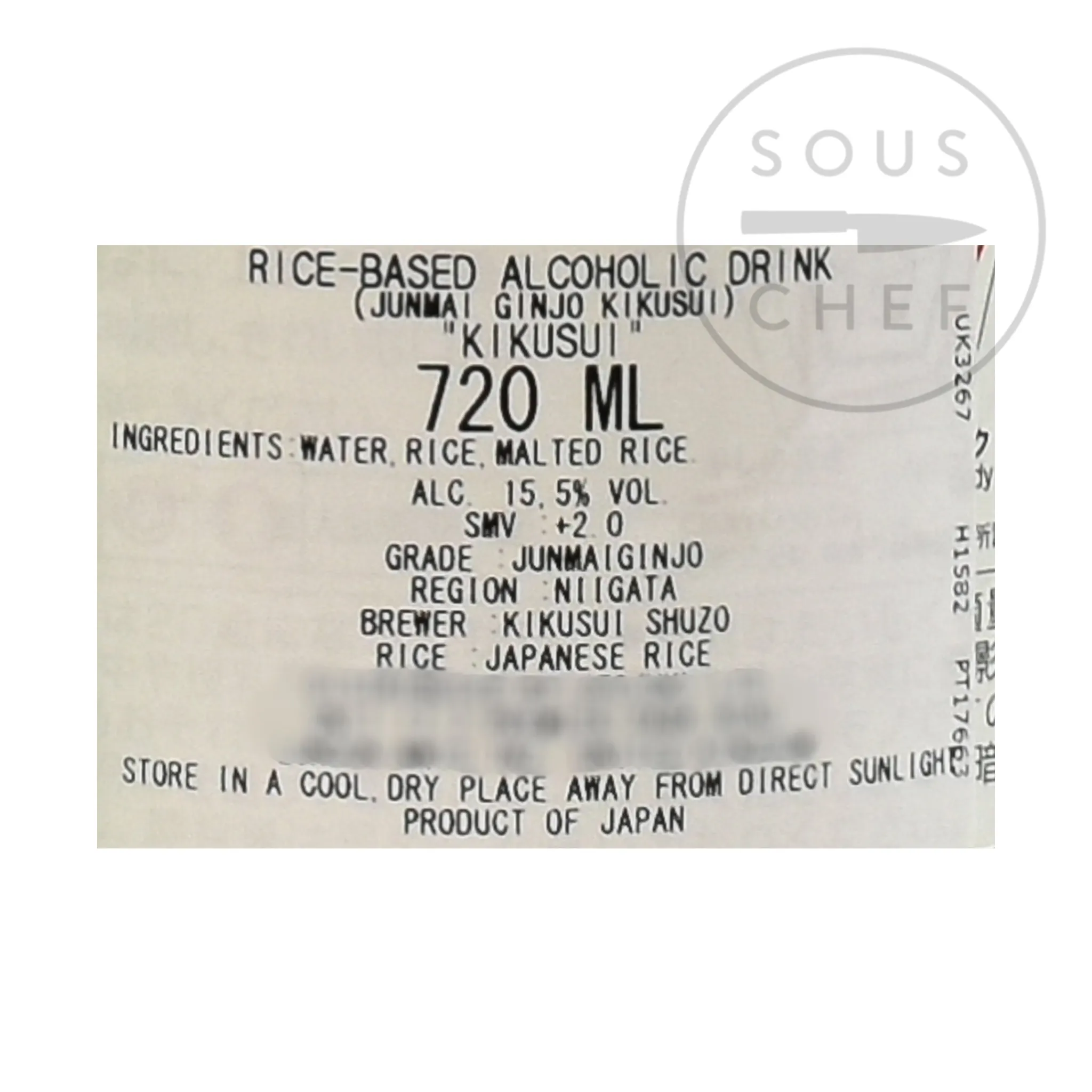Discount Junmai Ginjo, 720ml Ingredients Brands|Japanese Ingredients