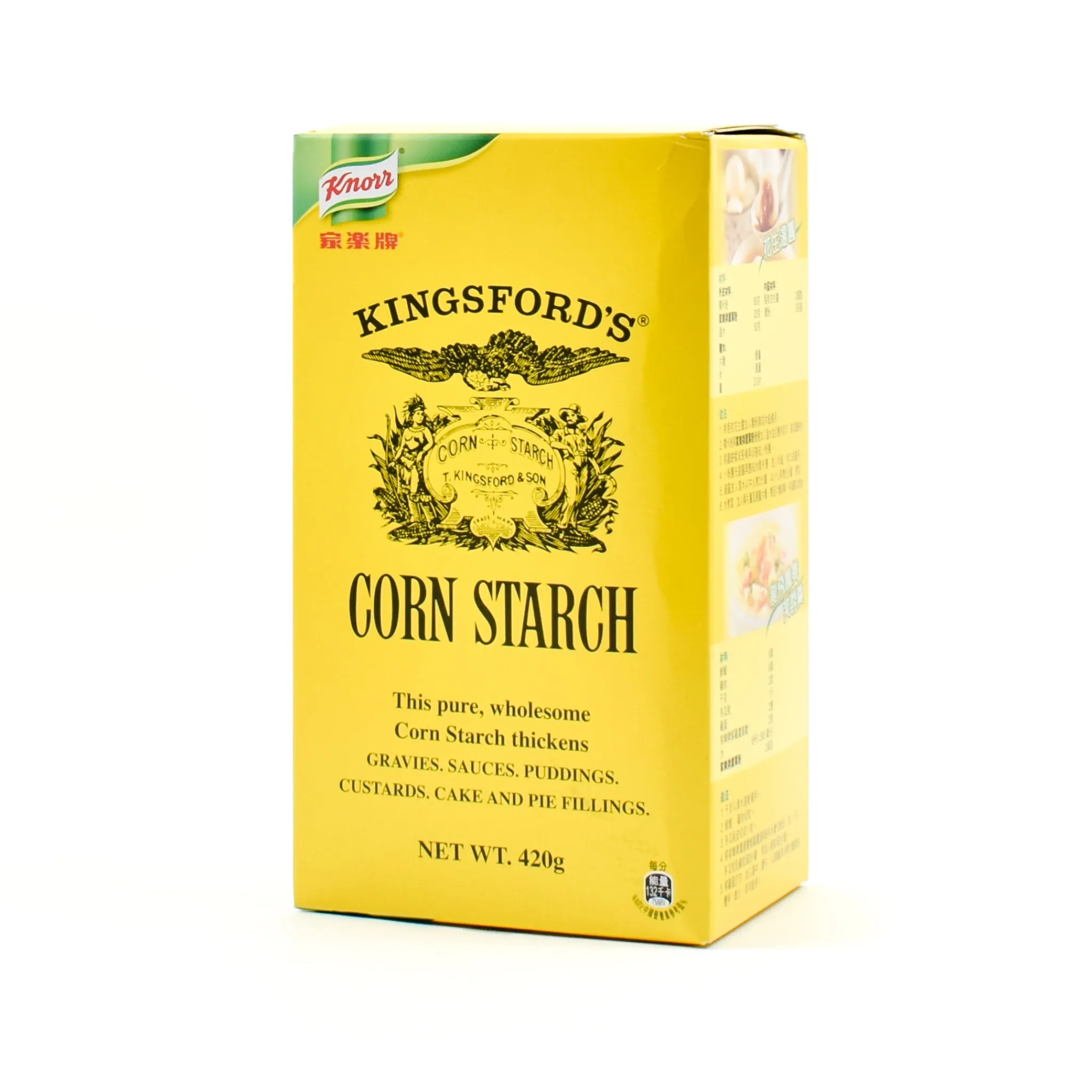 Clearance Kingsford Corn Starch, 420g Ingredients Brands|Chinese Ingredients