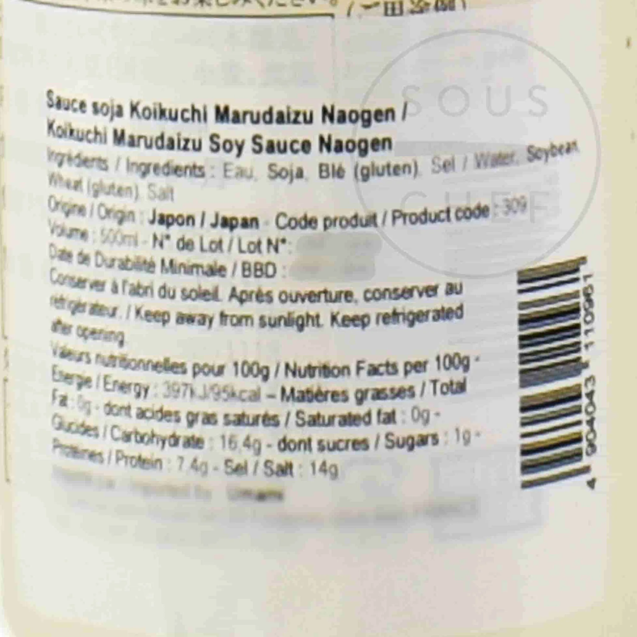 Best Koikuchi Marudaizu Soy Sauce Naogen, 500ml Ingredients Brands|Japanese Ingredients