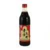 Best -Vegetarian Black Vinegar, 600ml Ingredients Brands|Oil, Vinegar & Dressings