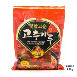 Outlet Korean Red Pepper Powder - Gochugaru Korean Ingredients|Herbs & Spices