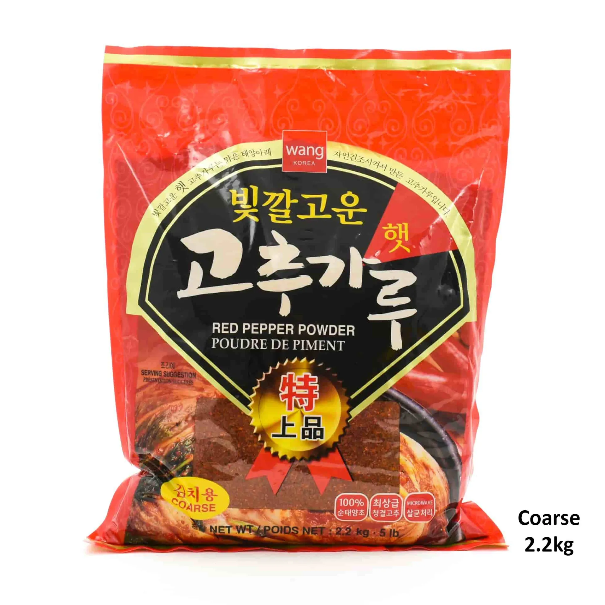 Outlet Korean Red Pepper Powder - Gochugaru Korean Ingredients|Herbs & Spices