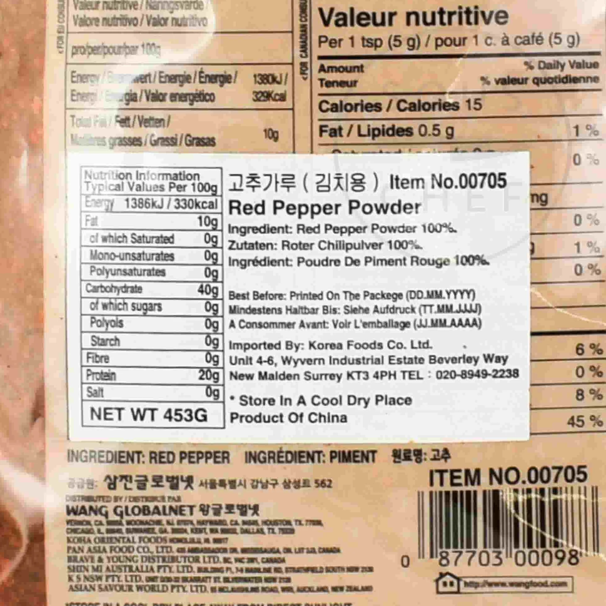 Outlet Korean Red Pepper Powder - Gochugaru Korean Ingredients|Herbs & Spices
