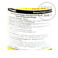 New Korean Soy Sauce For Soup, 860ml Ingredients Brands|Korean Ingredients