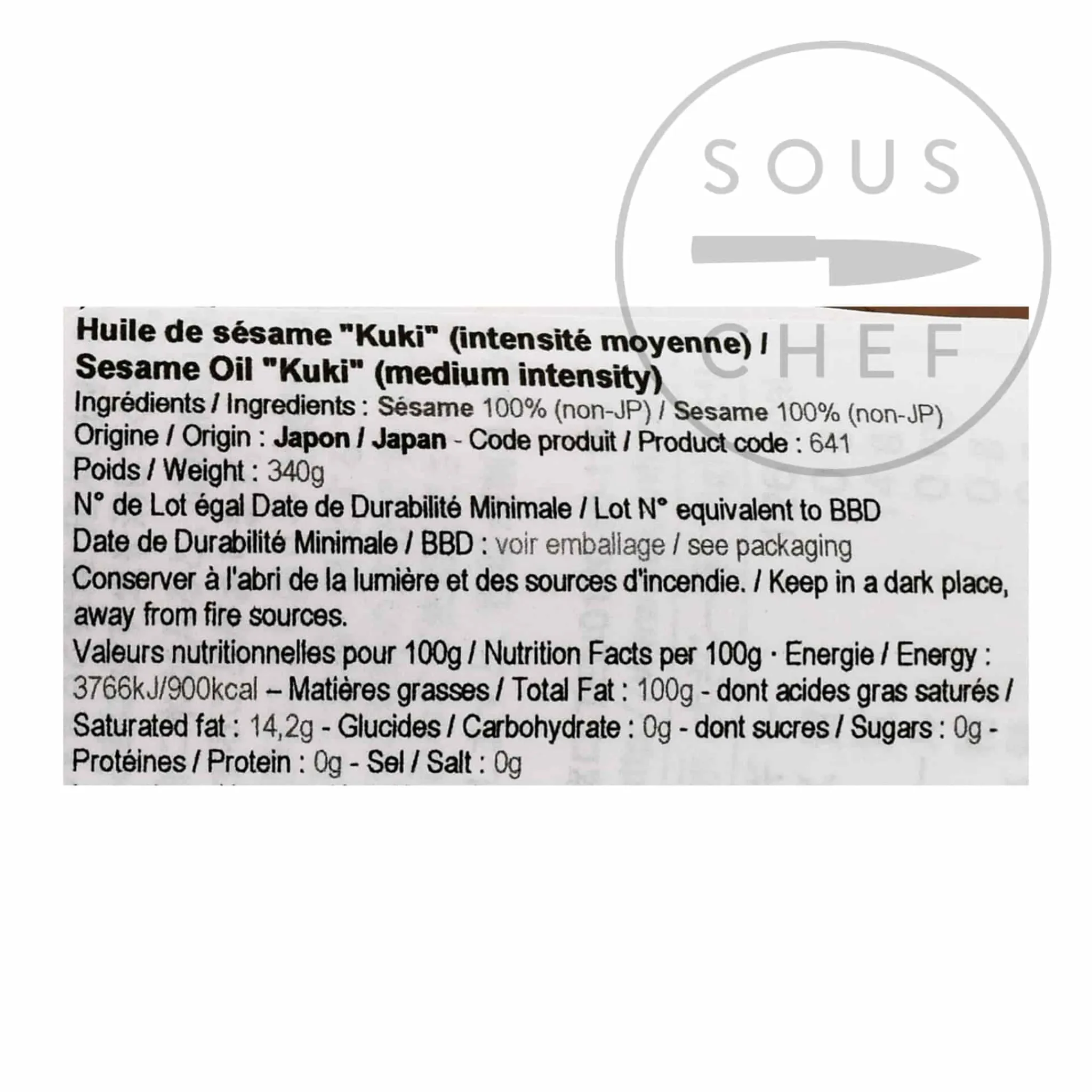 Discount Medium Intensity Sesame Oil, 340g Ingredients Brands|Japanese Ingredients